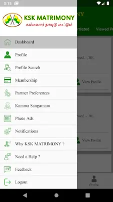 KSK MATRIMONY android App screenshot 3